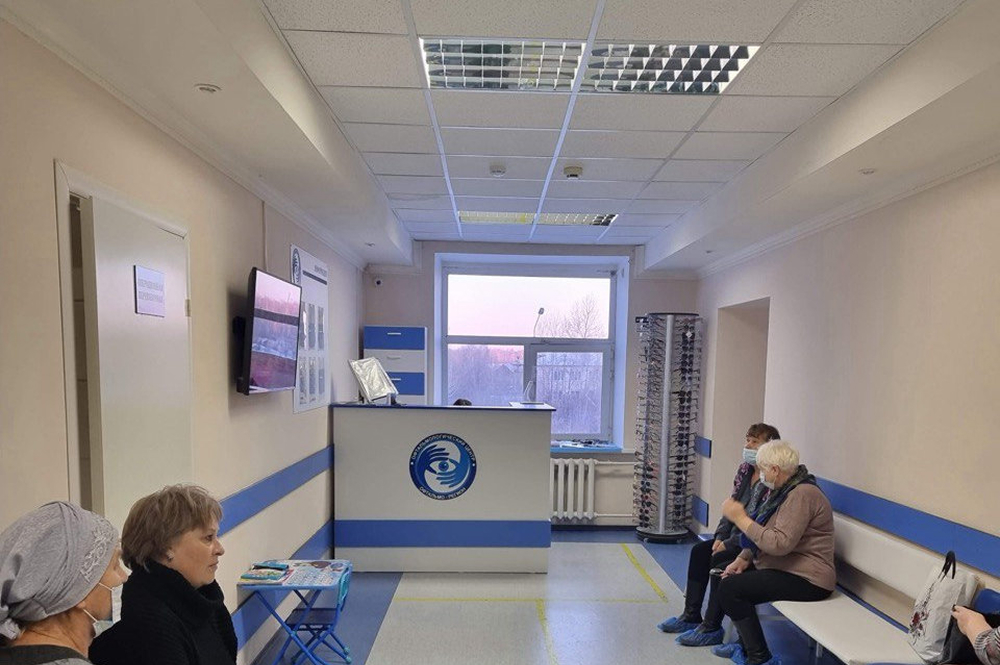 Запись на приём к офтальмологу